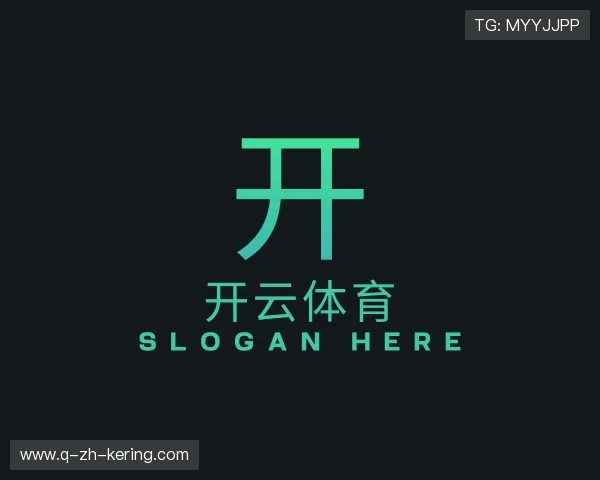 发现开云体育官网地址