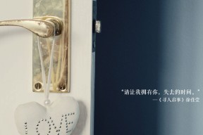 KAIYUNAPP-防守切断传球线路的顶级战术，传球碰到防守球员越位吗