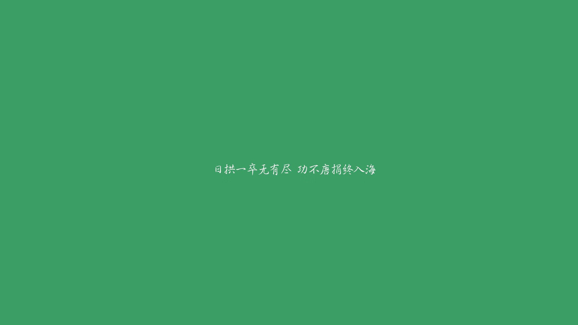 城市广场健身人群特征及管理对策分析，广场的使用人群分析
