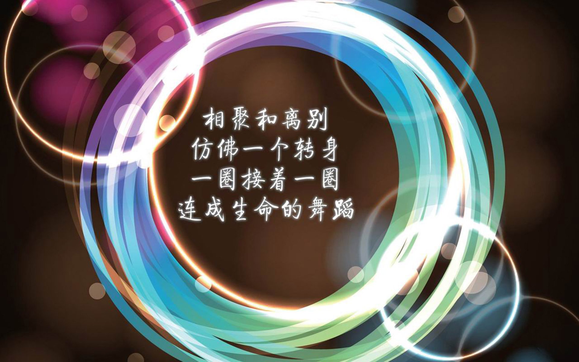 城市广场健身人群特征及管理对策分析，广场的使用人群分析