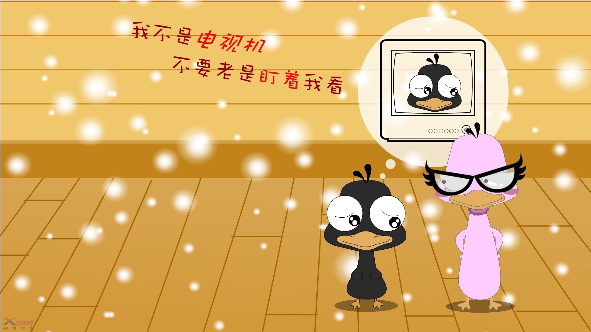 篮球专项技能训练负荷调节与效果评估，篮球超负荷技能