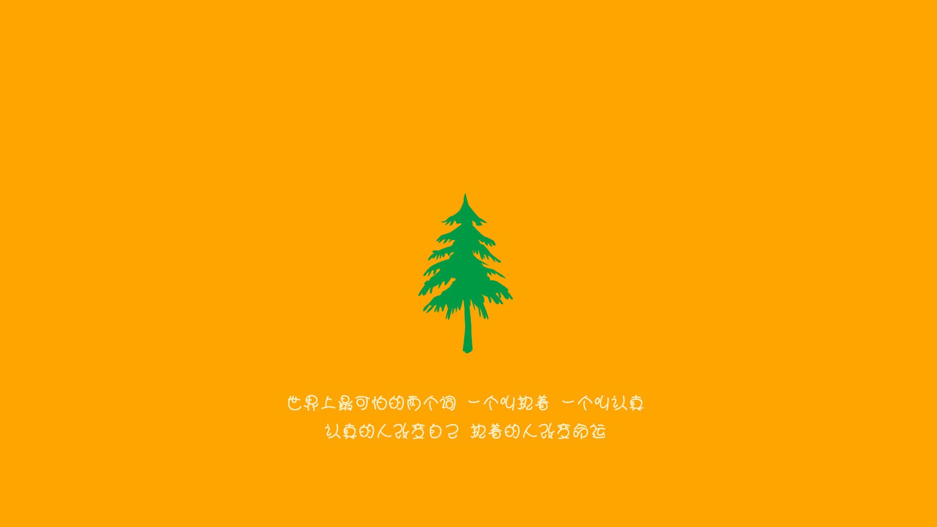 英超球队基于大数据的对手进攻模式预测研究，英超球队战术