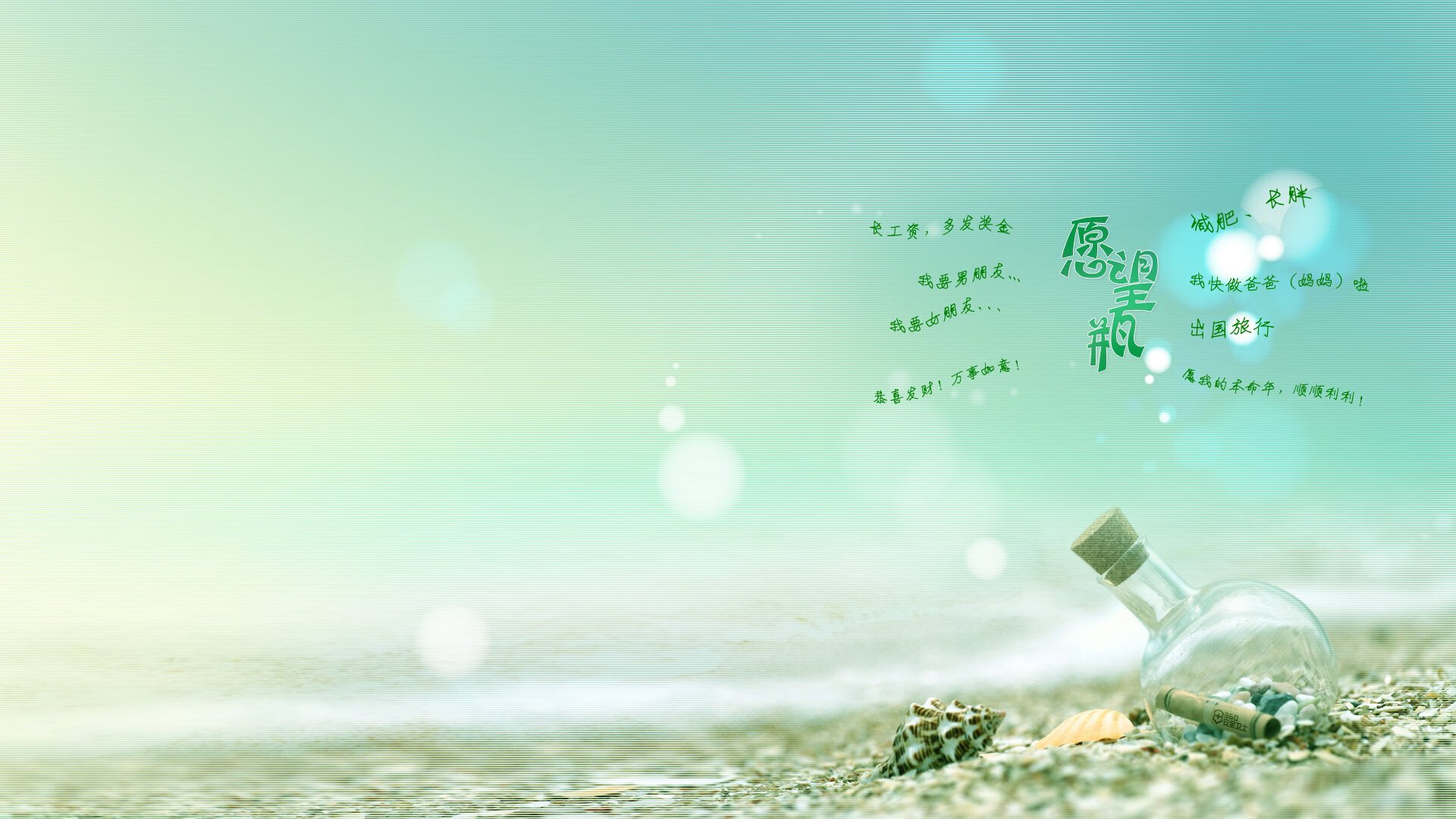 “台球高手齐聚天府校区，挑战精准与速度的极限”