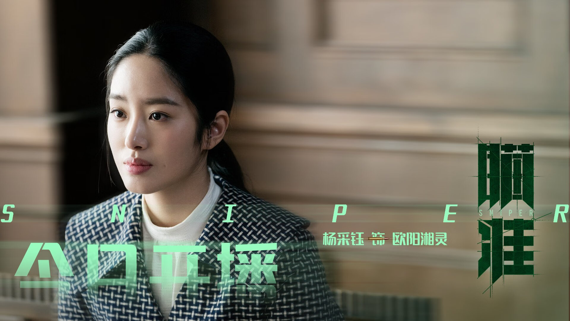 足球俱乐部建设标准发布 加强青训基地建设,足球俱乐部青训招生