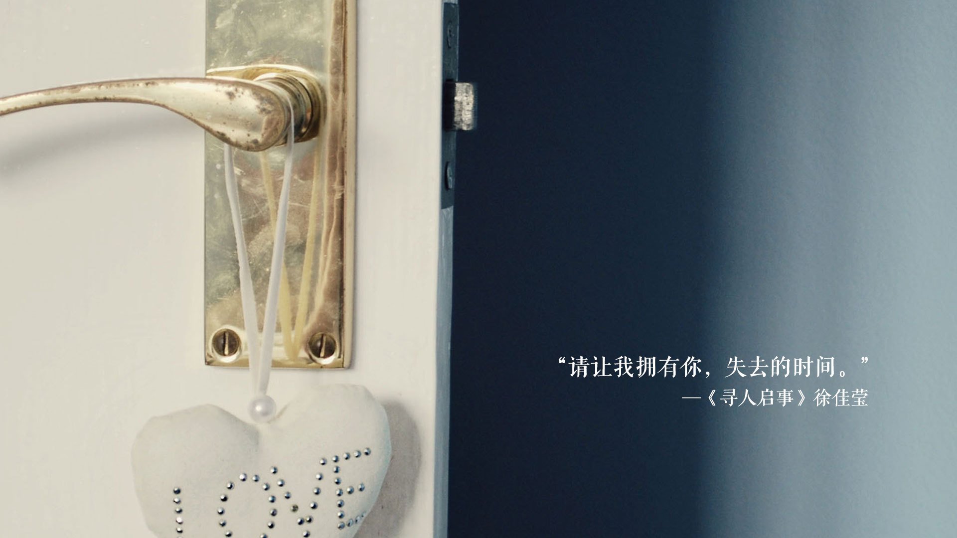 防守切断传球线路的顶级战术,传球碰到防守球员越位吗