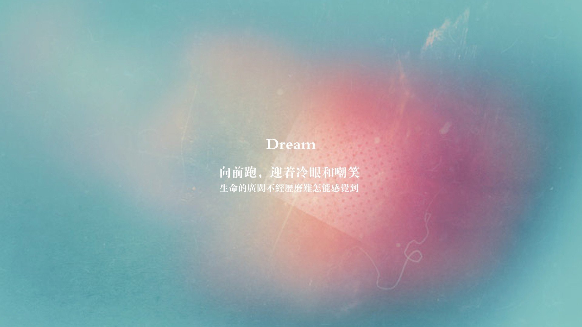 高压防守下的出手选择是否足够合理，高压防护