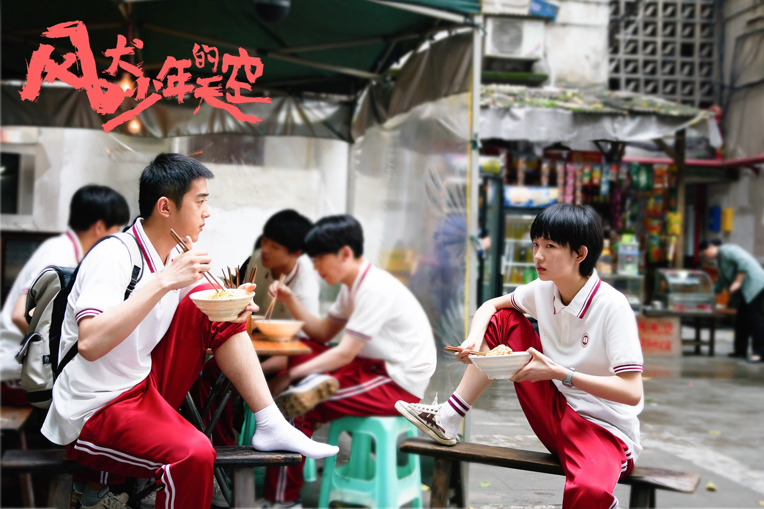 帕金斯赛后：全力以赴，不留遗憾，帕金斯总决赛数据